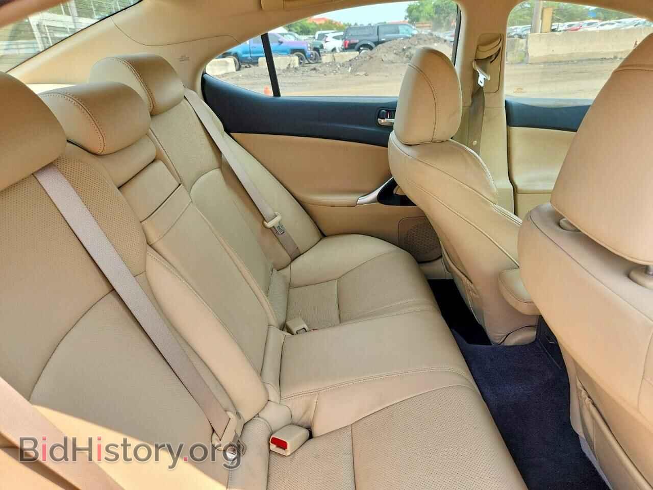 2008 LEXUS IS - VIN: JTHCK262985024662 - Фото 10