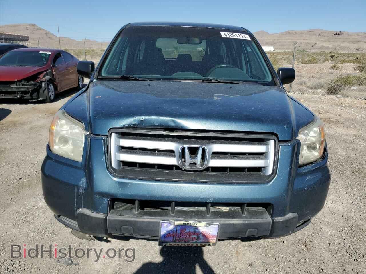 2007 HONDA PILOT - VIN: 5FNYF28107B022022 - Фото 5