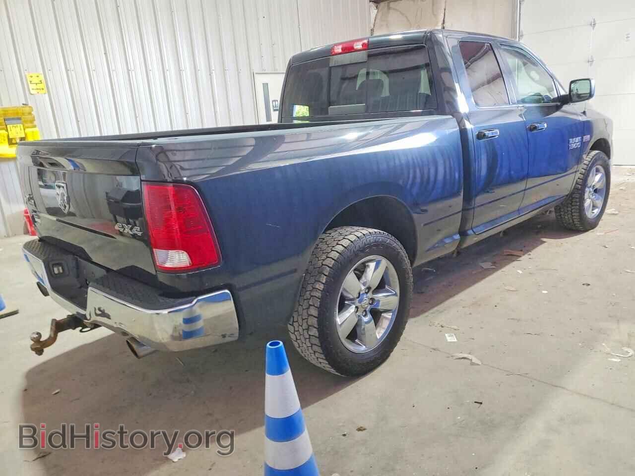 2016 RAM 1500 - VIN: 1C6RR7GT2GS378025 - Фото 3