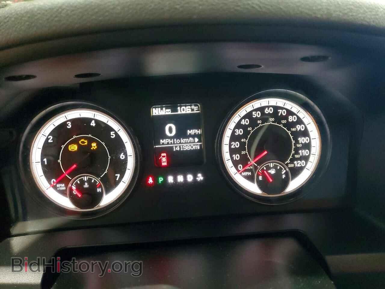 2016 RAM 1500 - VIN: 1C6RR7GT2GS378025 - Фото 9