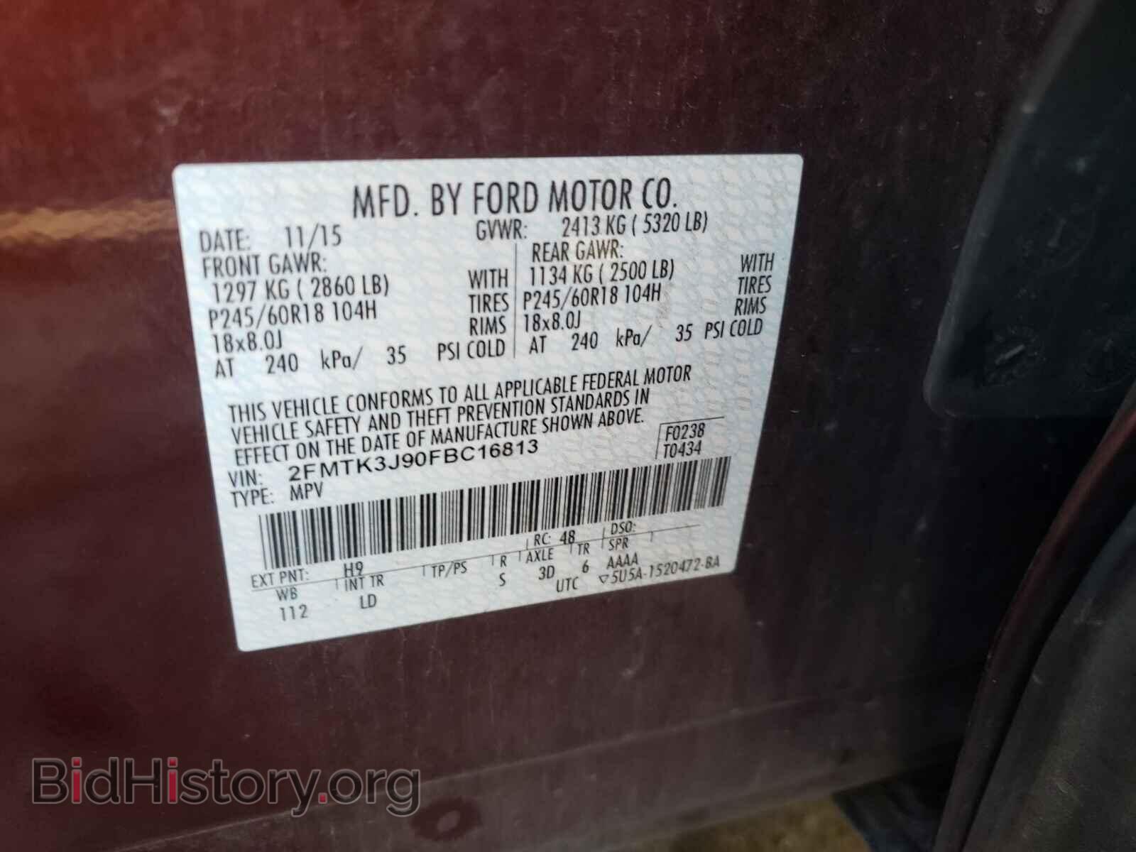 2015 FORD EDGE - VIN: 2FMTK3J90FBC16813 - Photo 10