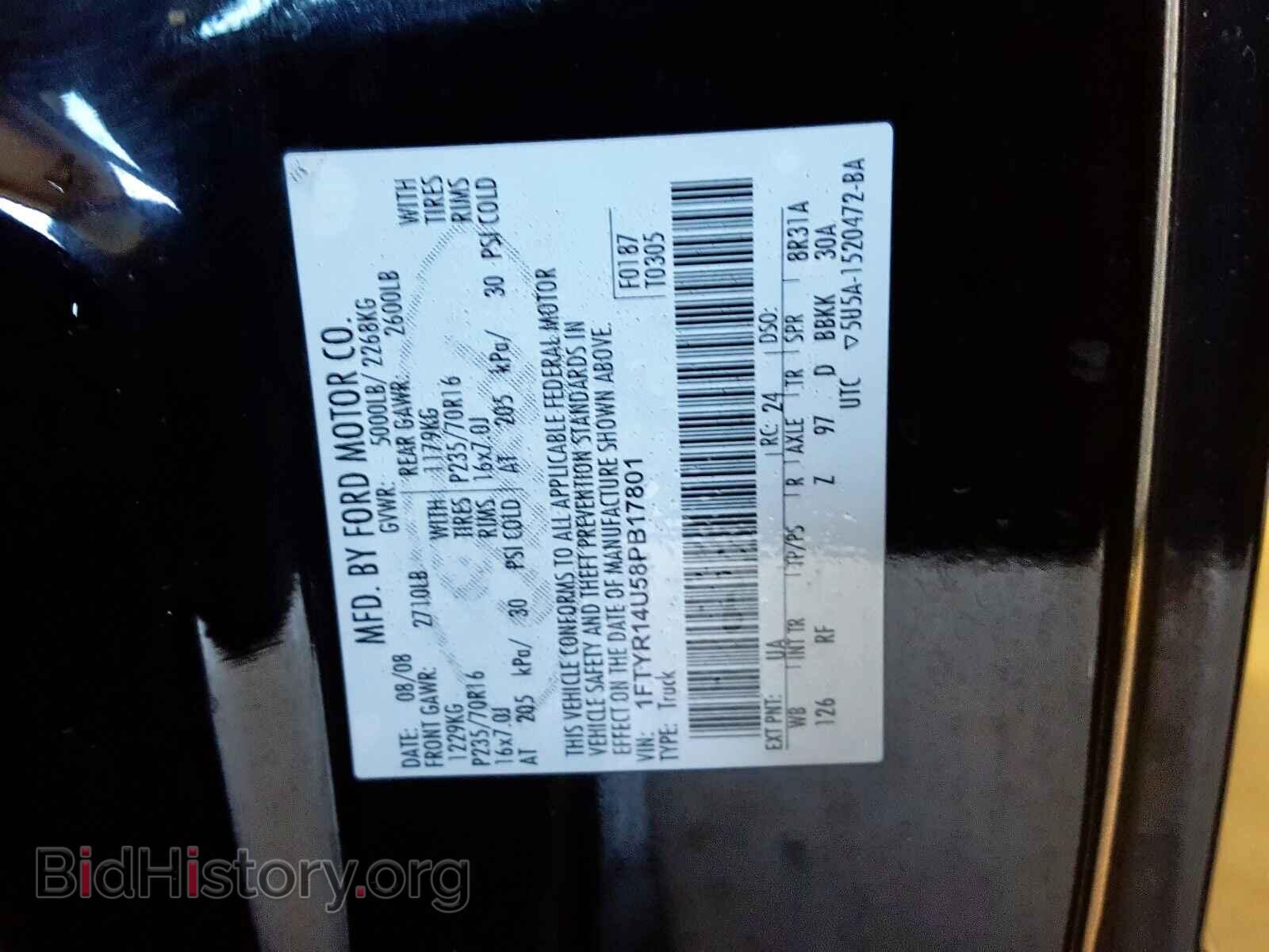 2008 FORD RANGER - VIN: 1FTYR14U58PB17801 - Фото 10