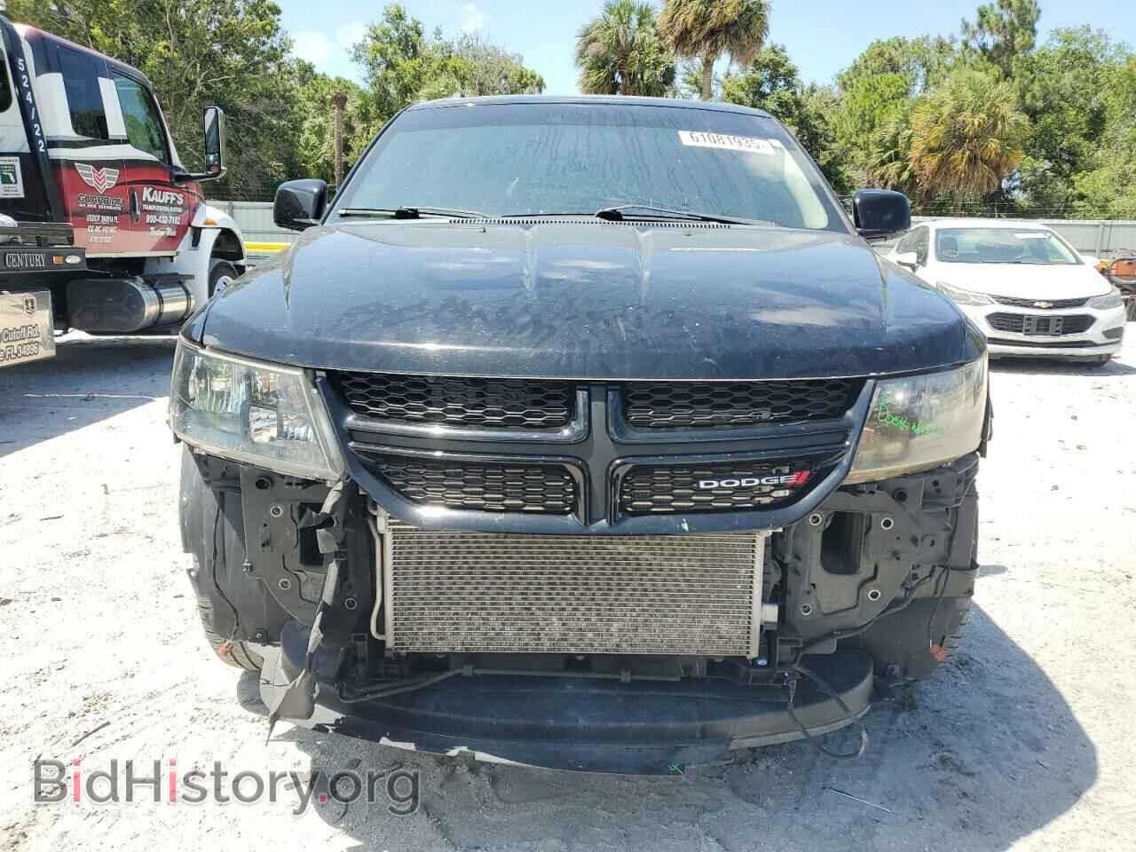 2017 DODGE JOURNEY - VIN: 3C4PDCBB3HT569930 - Photo 5