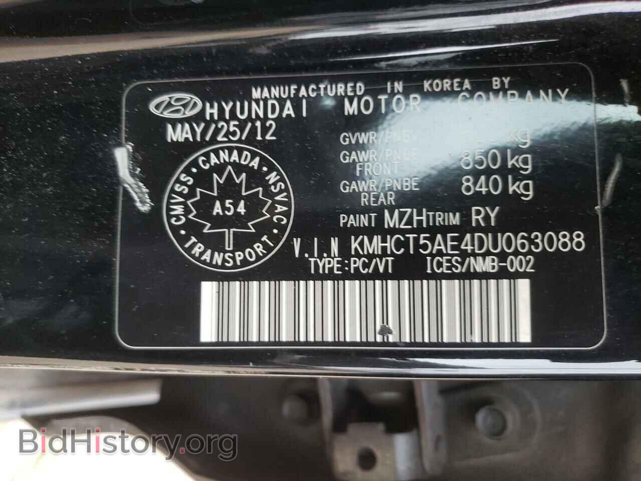 2013 HYUNDAI ACCENT - VIN: KMHCT5AE4DU063088 - Фото 10