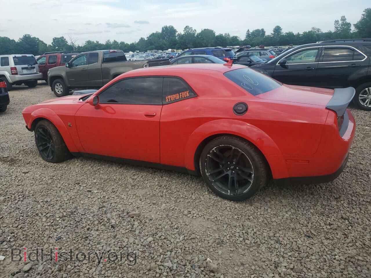 2023 DODGE CHALLENGER - VIN: 2C3CDZFJ4PH544307 - Фото 2