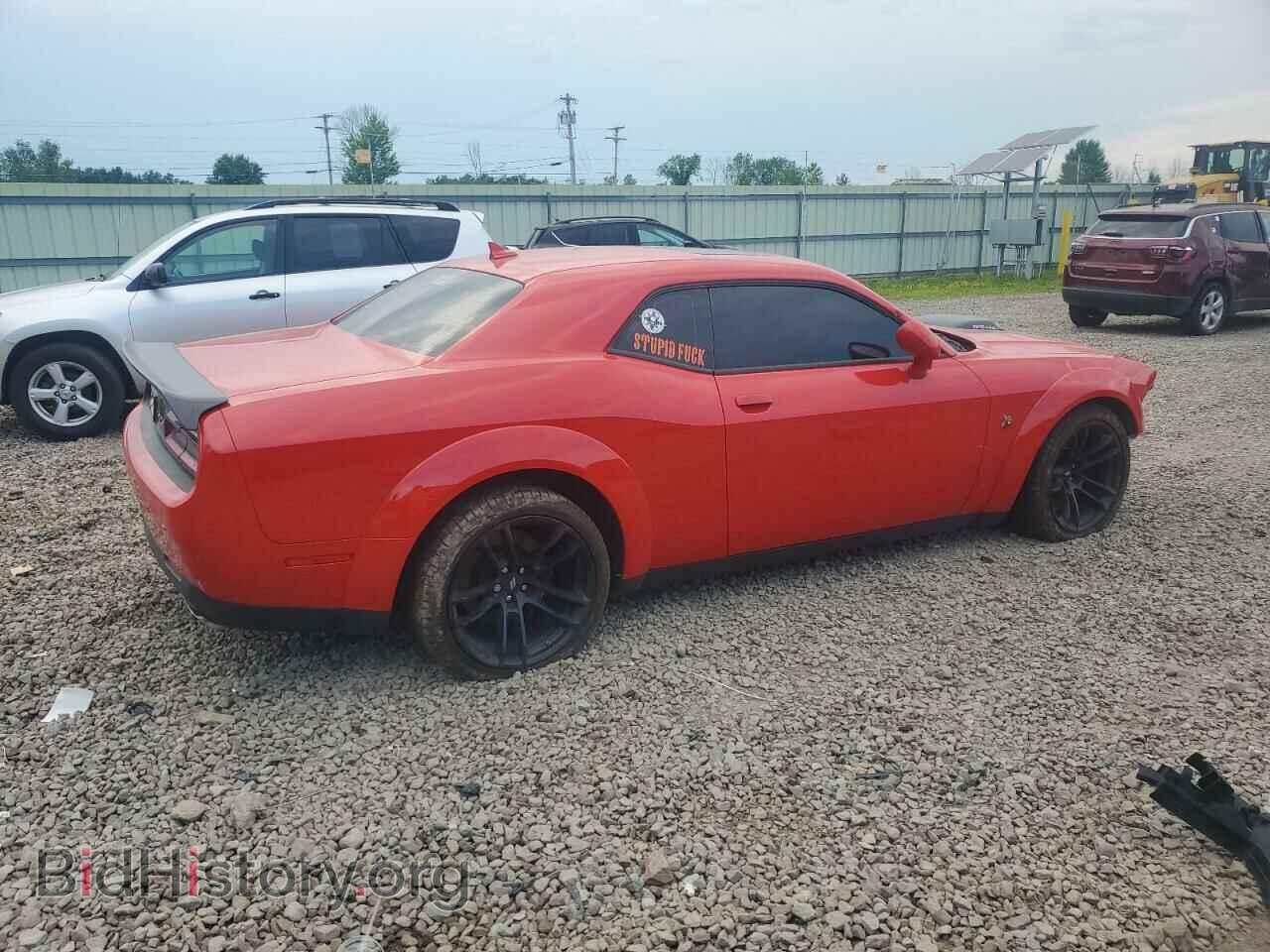 2023 DODGE CHALLENGER - VIN: 2C3CDZFJ4PH544307 - Фото 3