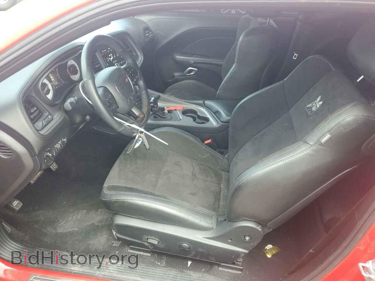 2023 DODGE CHALLENGER - VIN: 2C3CDZFJ4PH544307 - Фото 7
