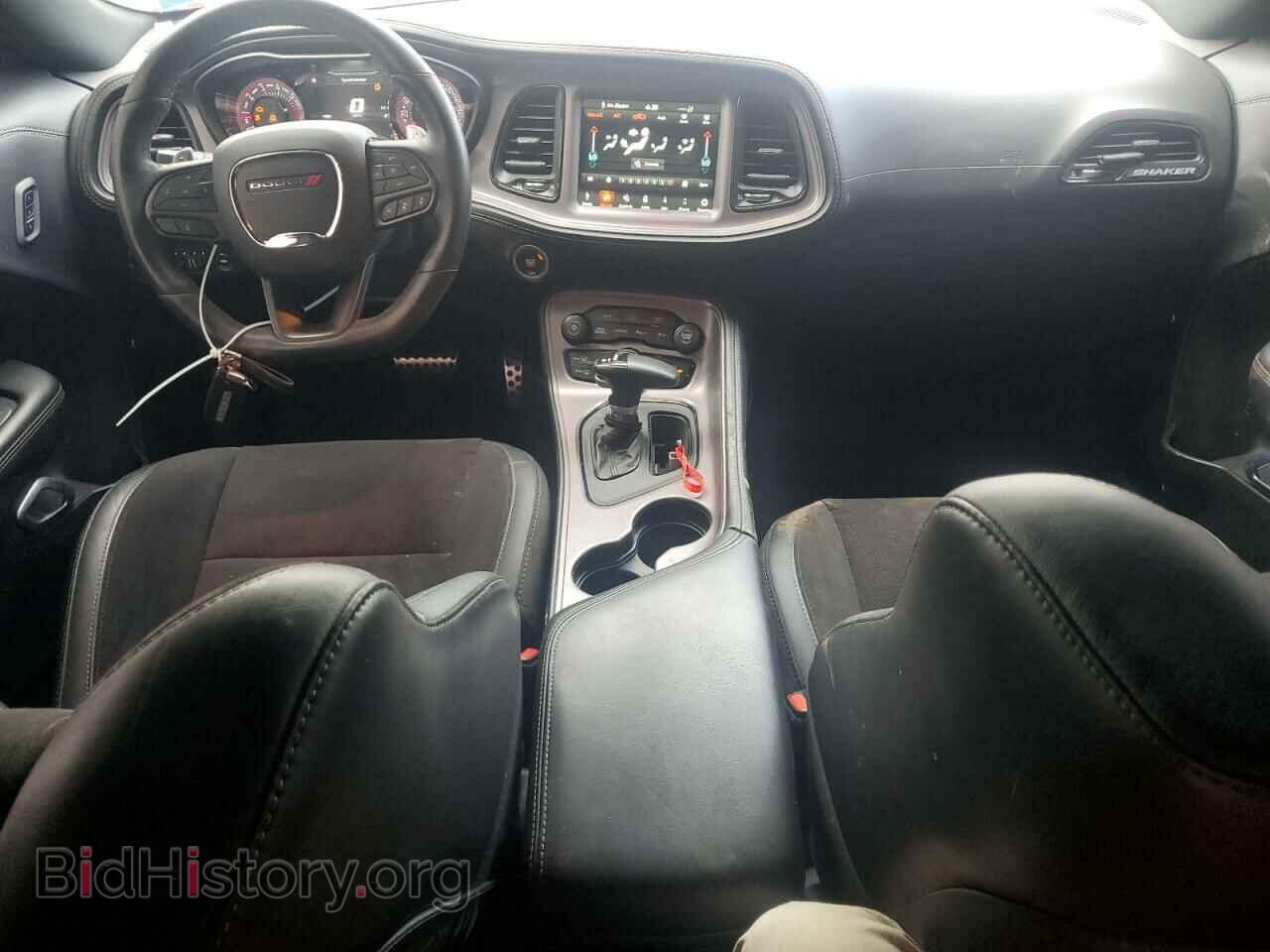 2023 DODGE CHALLENGER - VIN: 2C3CDZFJ4PH544307 - Фото 8
