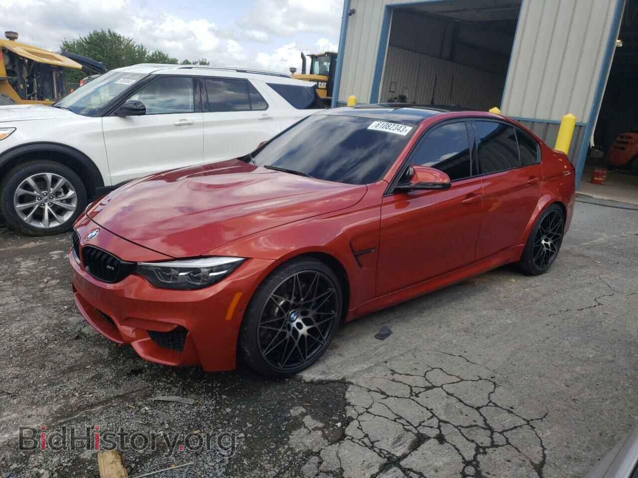 Photo WBS8M9C51J5J79357 - BMW M3 2018
