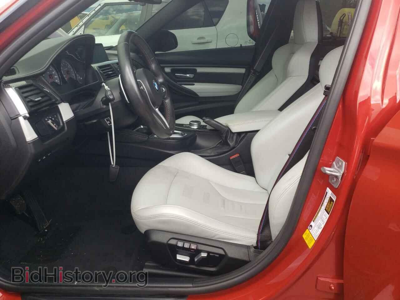 2018 BMW M3 - VIN: WBS8M9C51J5J79357 - Фото 7