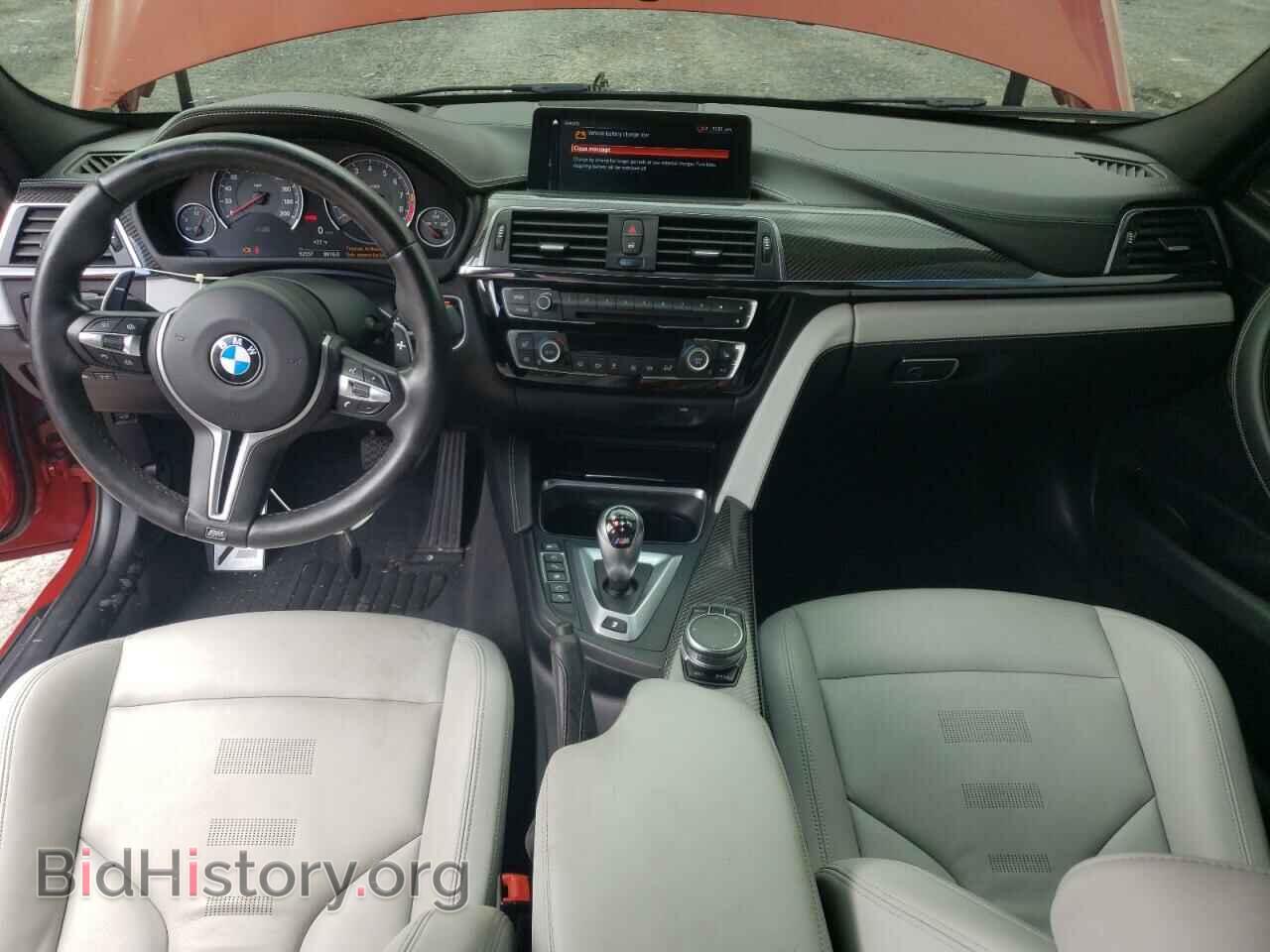 2018 BMW M3 - VIN: WBS8M9C51J5J79357 - Фото 8