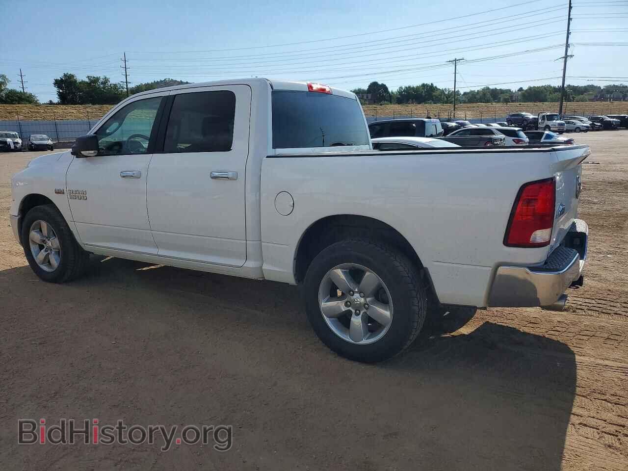 2015 RAM 1500 - VIN: 3C6RR7LT7FG596652 - Photo 2