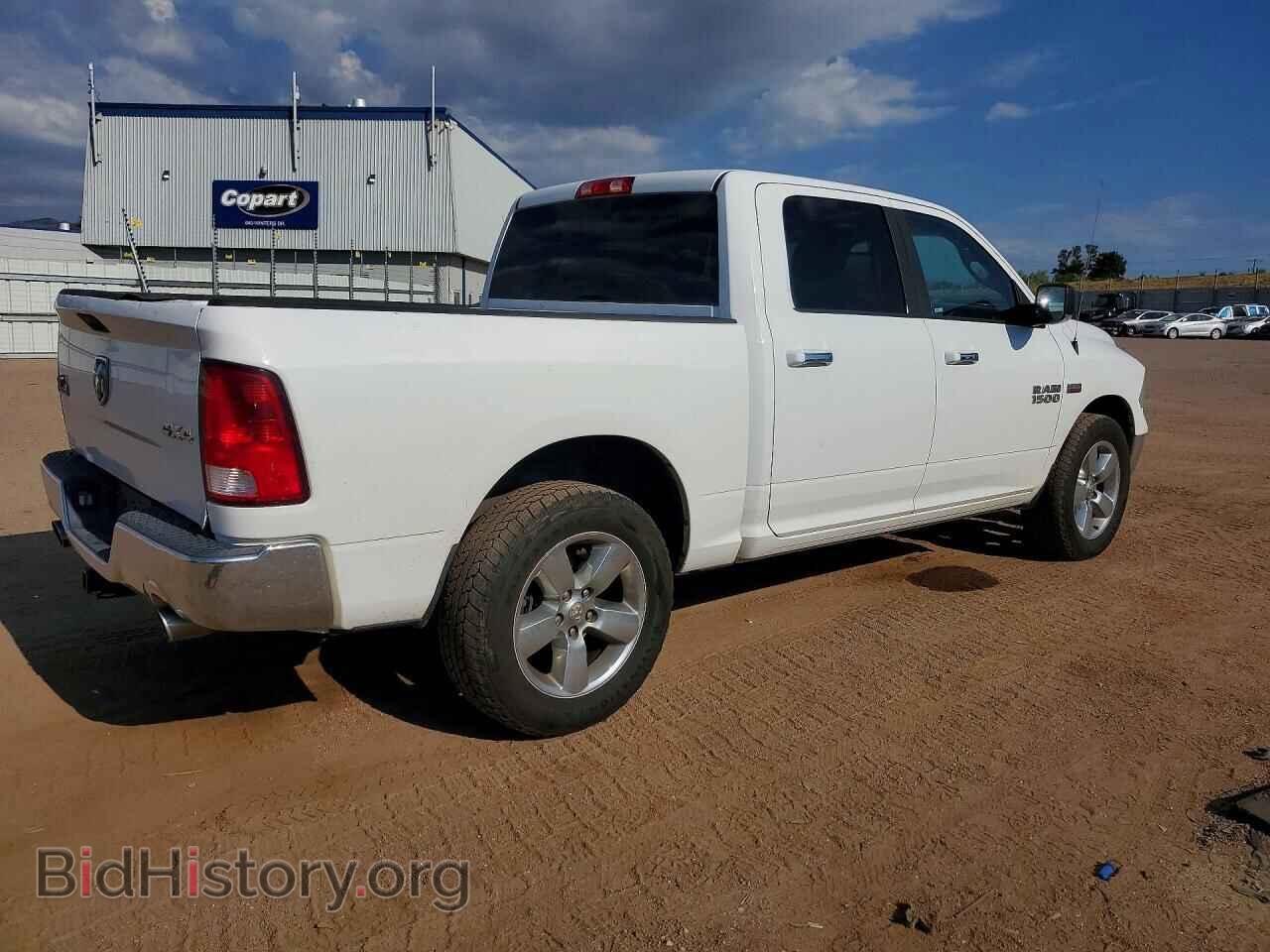 2015 RAM 1500 - VIN: 3C6RR7LT7FG596652 - Photo 3