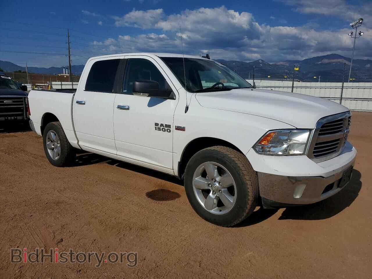 2015 RAM 1500 - VIN: 3C6RR7LT7FG596652 - Photo 4