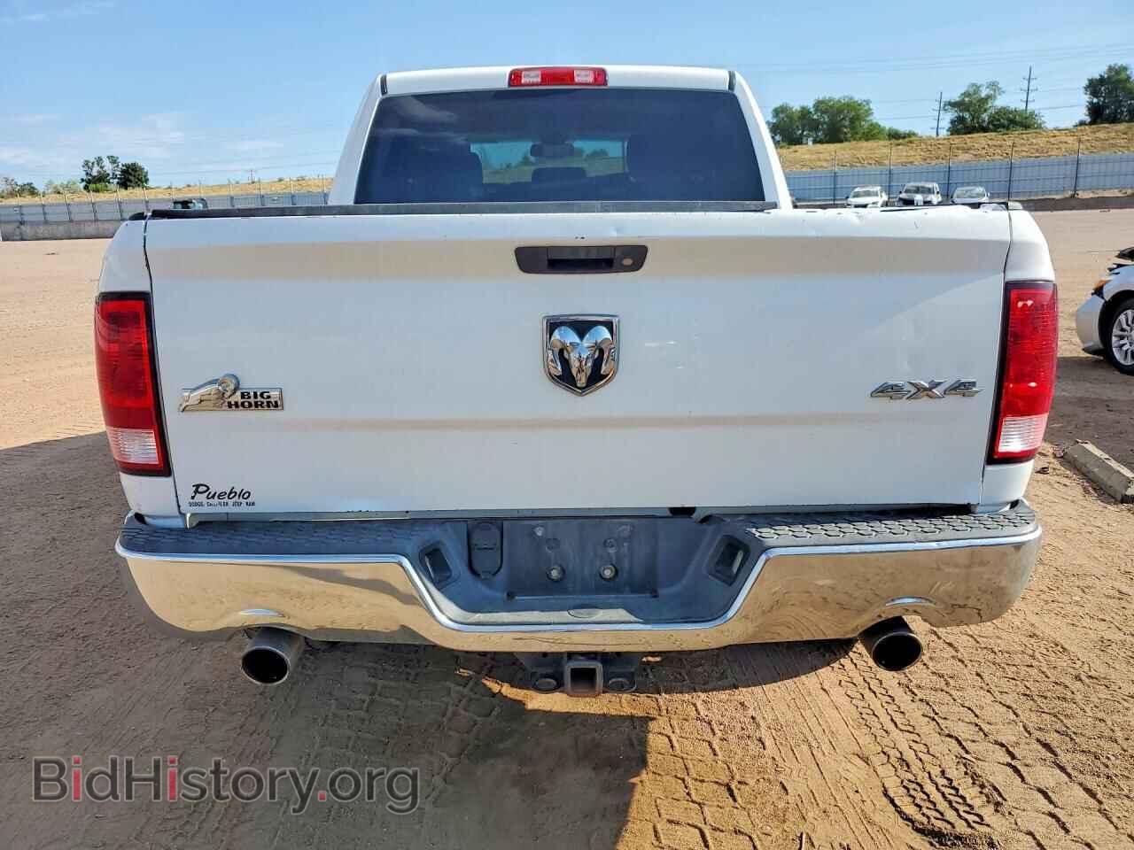 2015 RAM 1500 - VIN: 3C6RR7LT7FG596652 - Photo 6