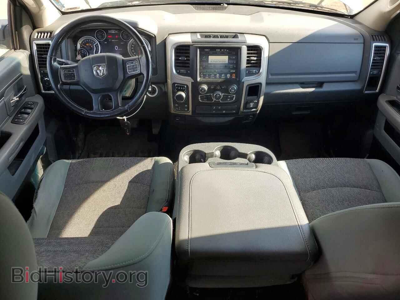 2015 RAM 1500 - VIN: 3C6RR7LT7FG596652 - Photo 8