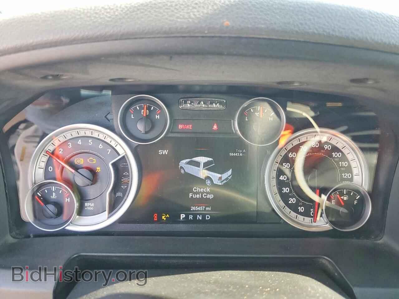 2015 RAM 1500 - VIN: 3C6RR7LT7FG596652 - Photo 9