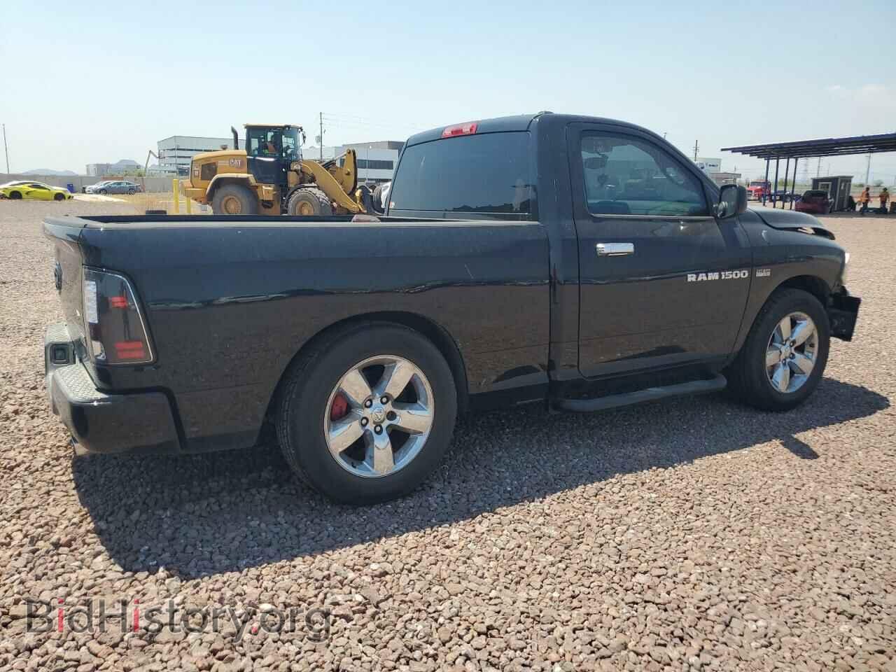 2012 RAM 1500 - VIN: 3C6JD6A7XCG185797 - Photo 3