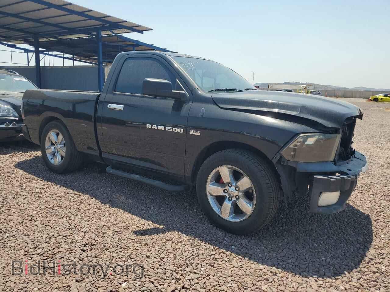 2012 RAM 1500 - VIN: 3C6JD6A7XCG185797 - Photo 4