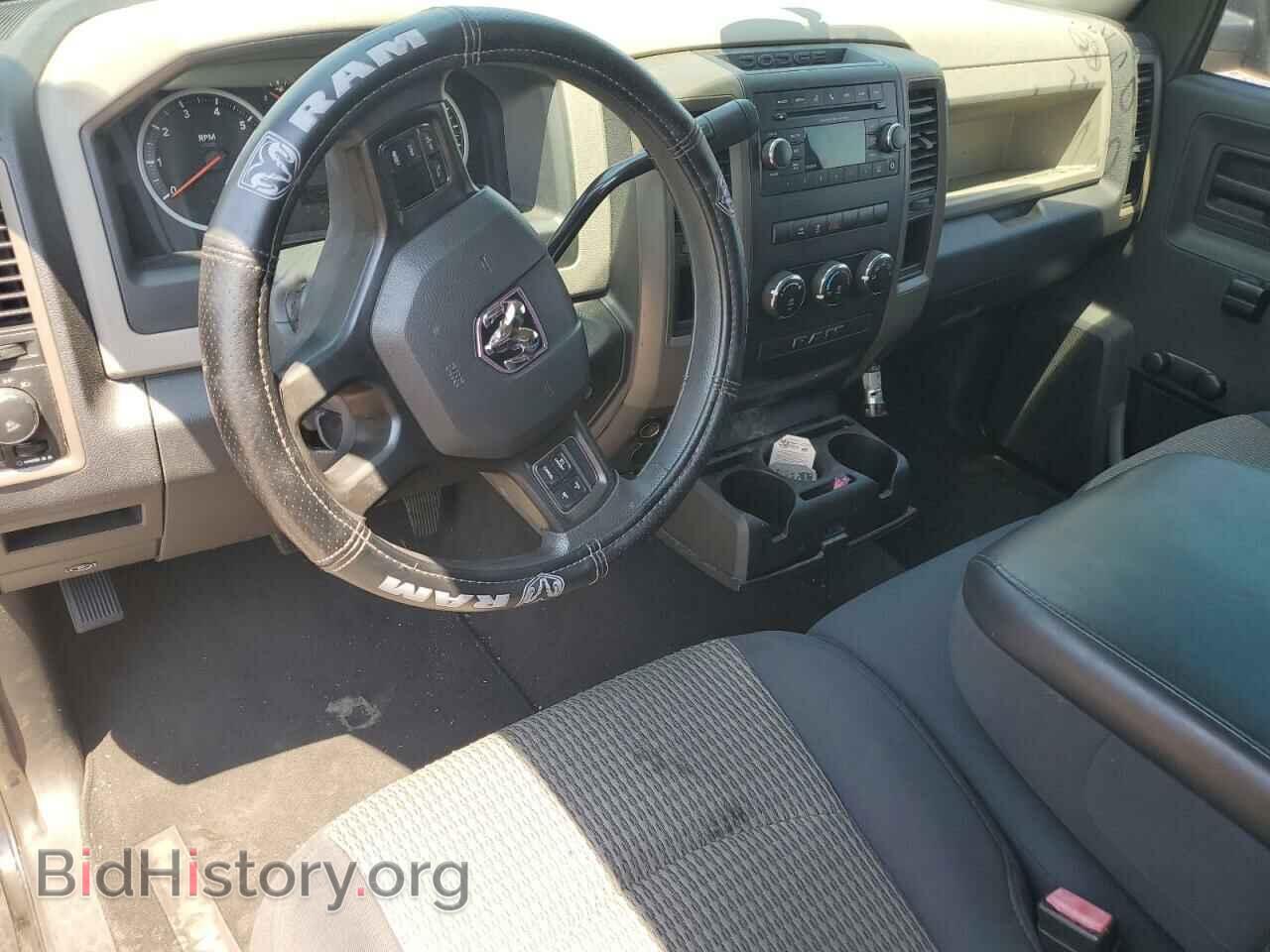 2012 RAM 1500 - VIN: 3C6JD6A7XCG185797 - Photo 8