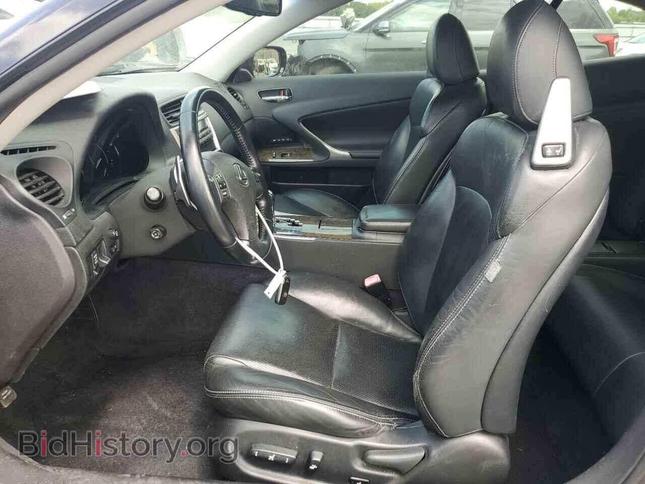 2010 LEXUS IS - VIN: JTHFF2C20A2502772 - Photo 7