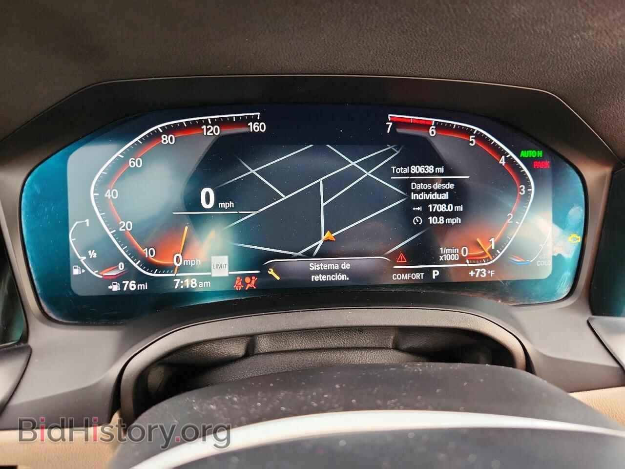 2021 BMW 3 SERIES - VIN: 3MW5R7J08M8B69730 - Photo 9