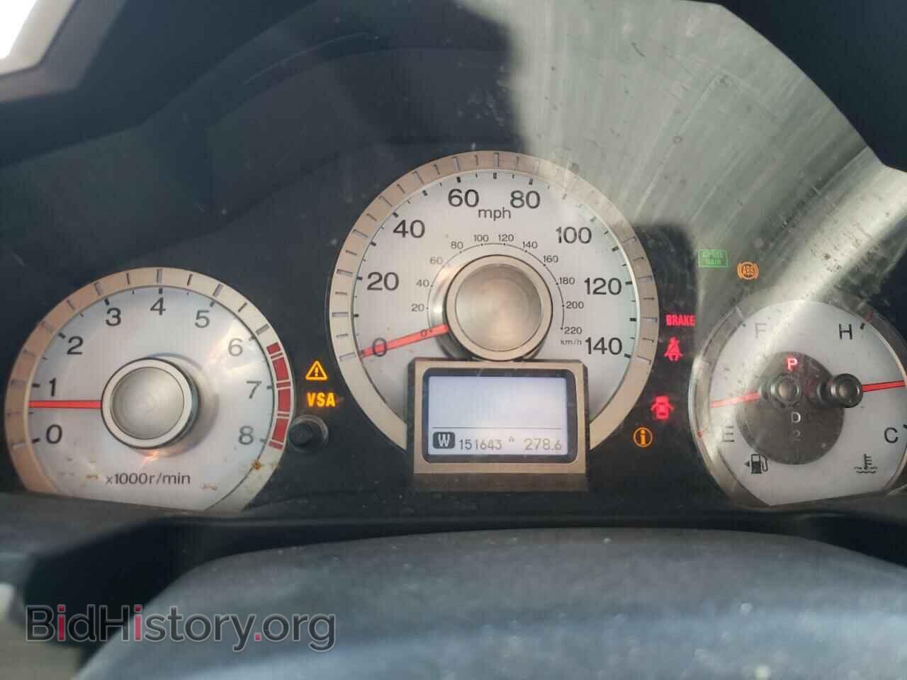 2011 HONDA PILOT - VIN: 5FNYF4H79BB003980 - Photo 9