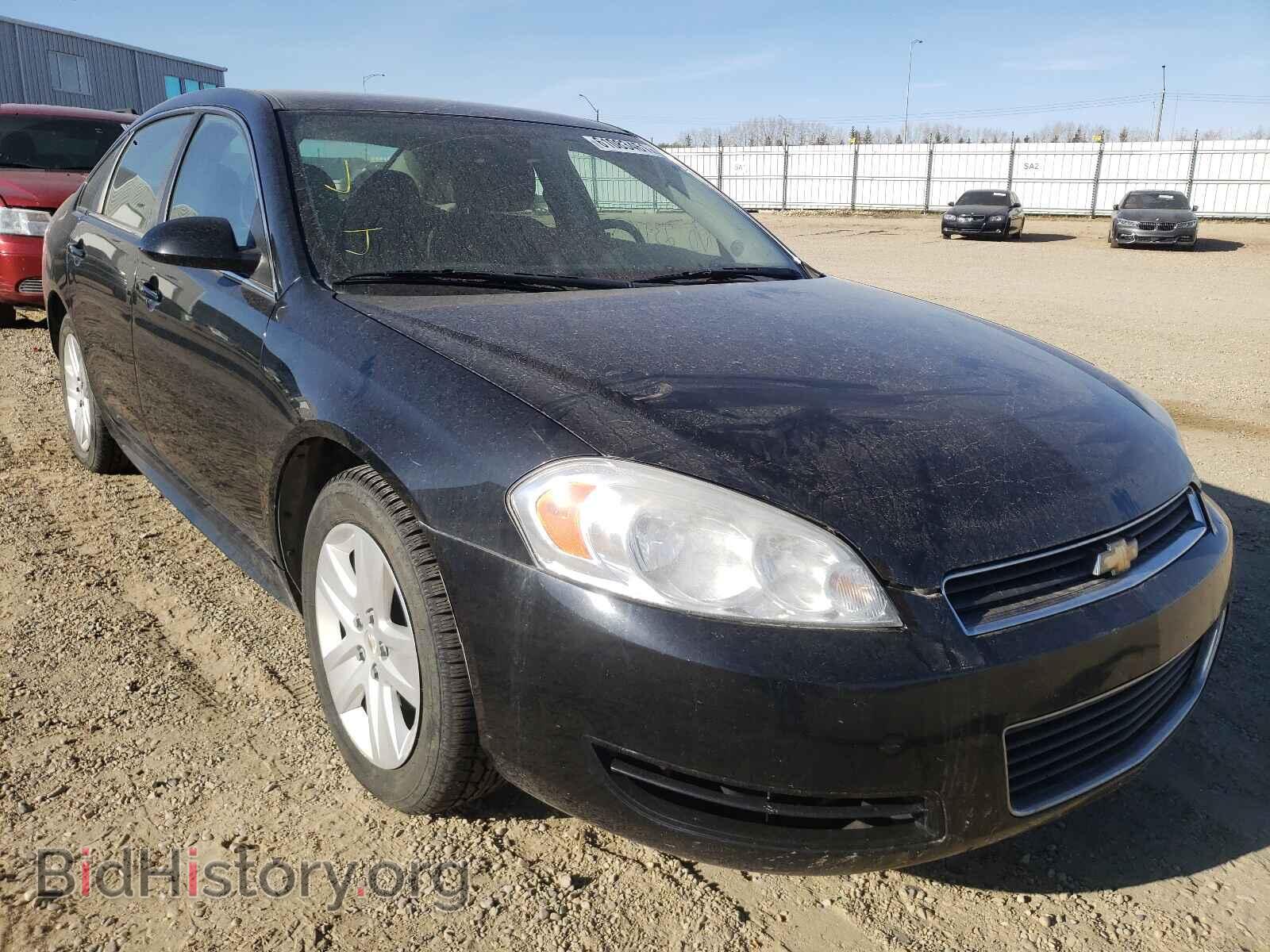 Фотография 2G1WA5EK9B1124105 - CHEVROLET IMPALA 2011