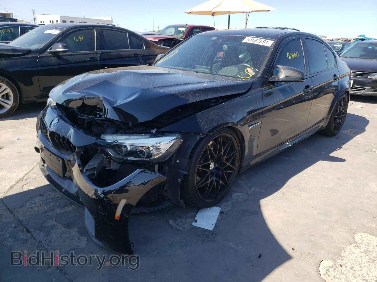 2017 BMW M3 - VIN: WBS8M9C39H5G86034 - Photo 2