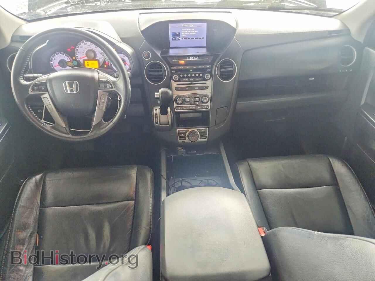 2013 HONDA PILOT - VIN: 5FNYF3H97DB021716 - Фото 8