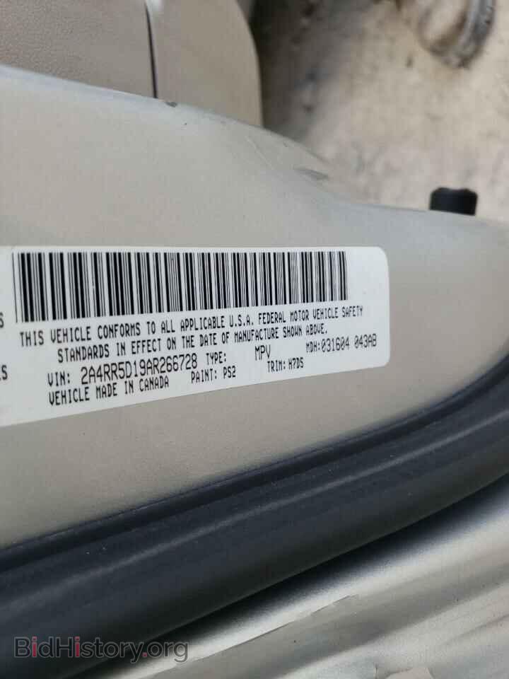 2010 CHRYSLER MINIVAN - VIN: 2A4RR5D19AR266728 - Photo 10
