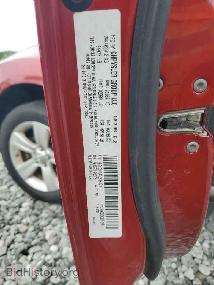 2010 DODGE CALIBER - VIN: 1B3CB3HA4AD615670 - Фото 13