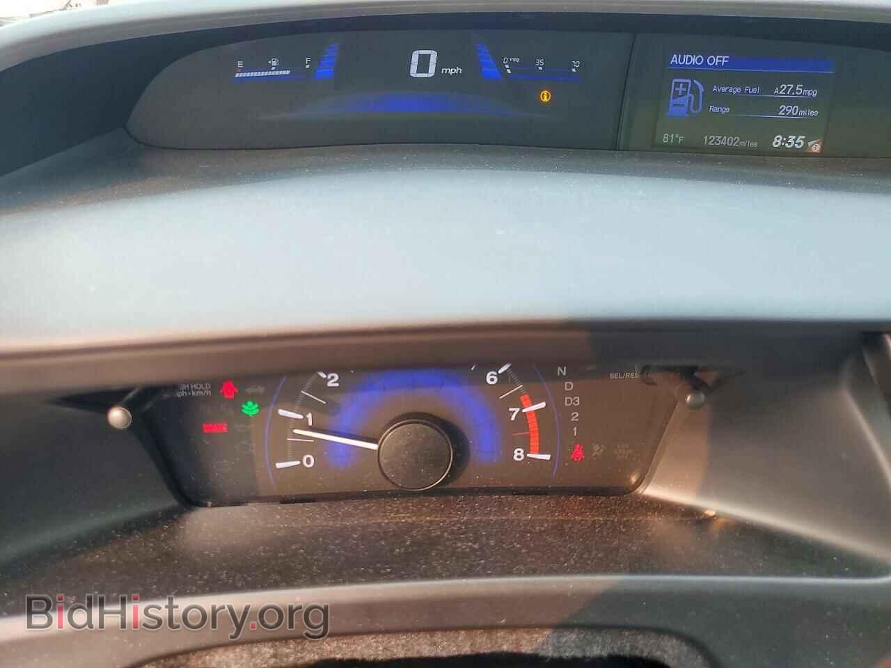 2013 HONDA CIVIC - VIN: 19XFB2F94DE200141 - Photo 9