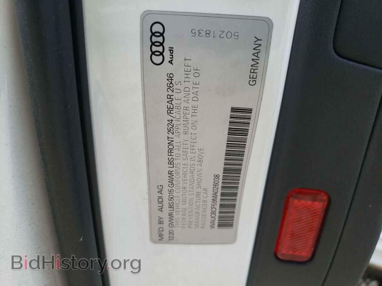 2021 AUDI A5 - VIN: WAUCBCF59MA026038 - Photo 12