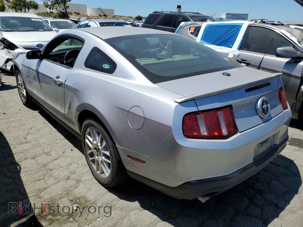 2012 FORD ALL Models - VIN: 1ZVBP8AM7C5270433 - Фото 2