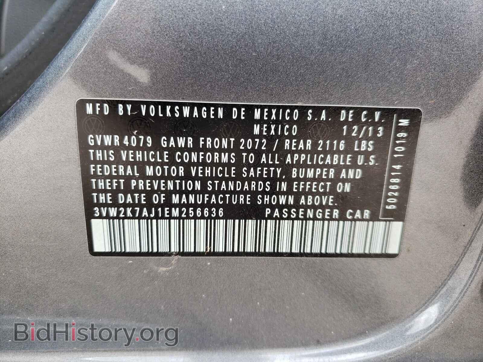 2014 VOLKSWAGEN JETTA - VIN: 3VW2K7AJ1EM256636 - Фото 10