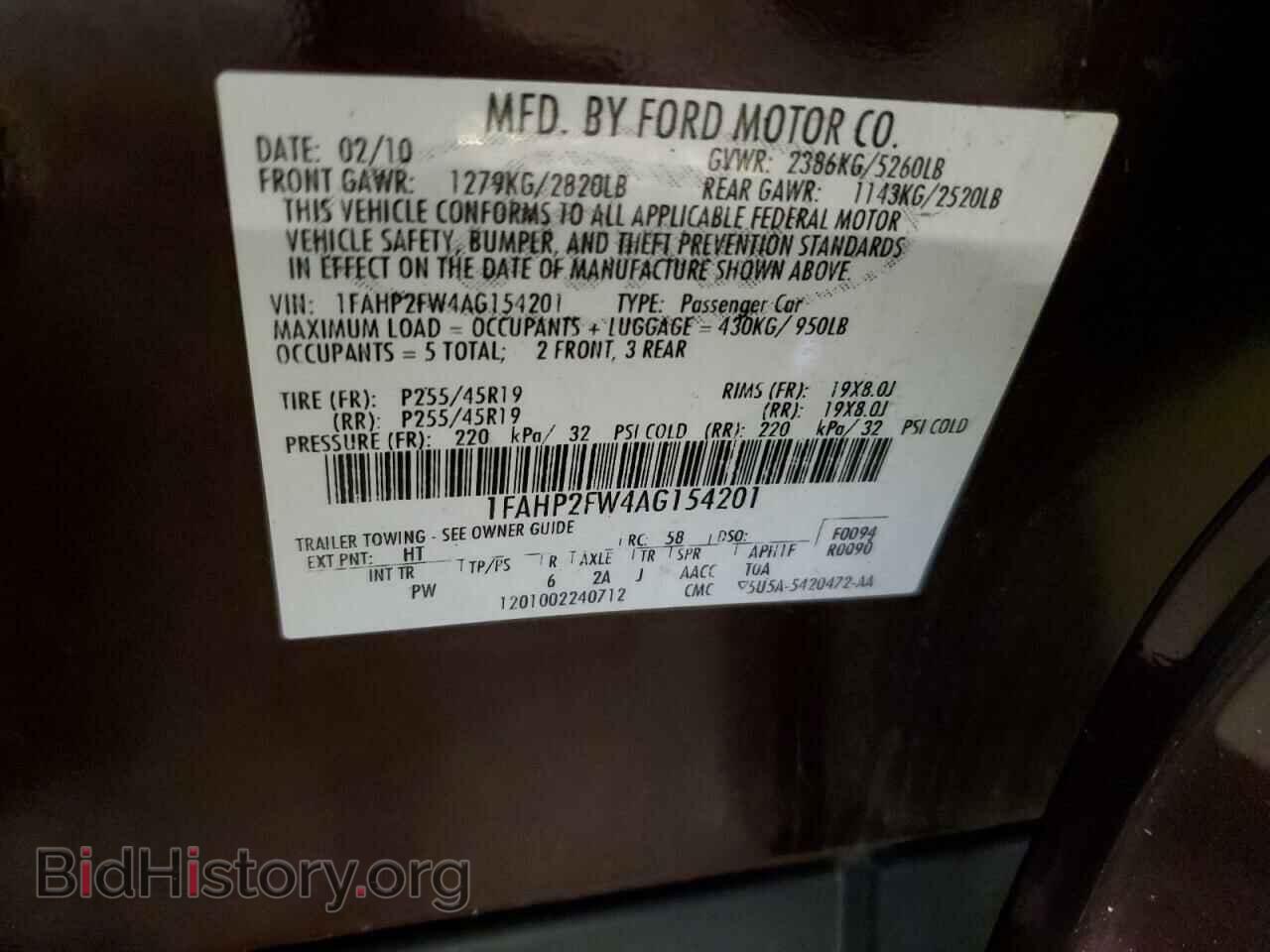 2010 FORD TAURUS - VIN: 1FAHP2FW4AG154201 - Фото 12