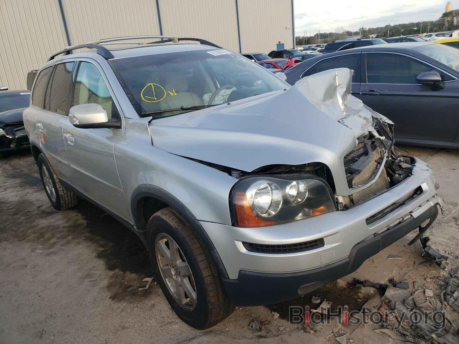 Photo YV4CY982571361757 - VOLVO XC90 2007