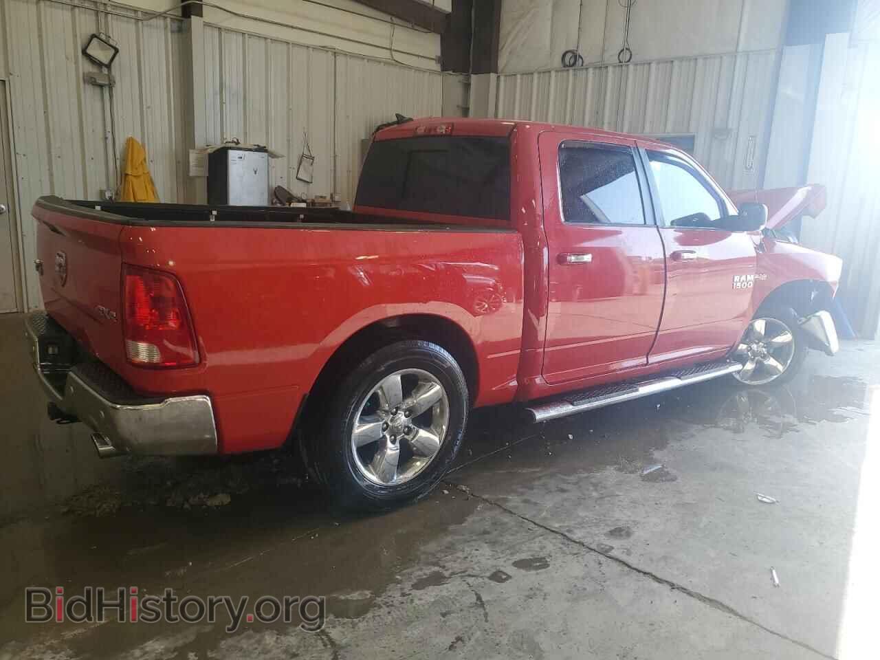2016 RAM 1500 - VIN: 1C6RR7LTXGS314062 - Фото 3