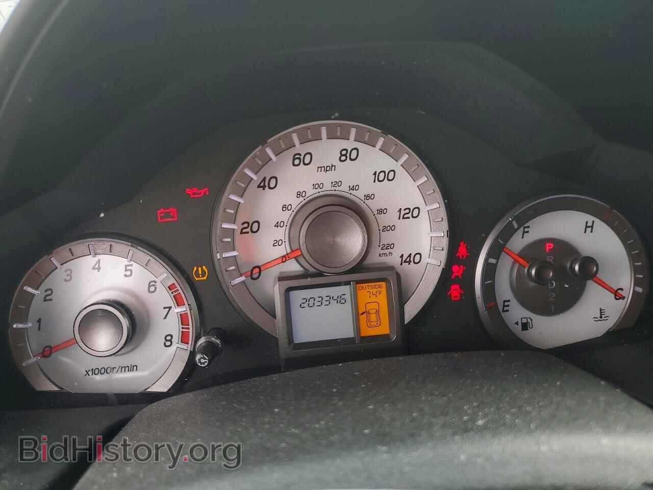 2014 HONDA PILOT - VIN: 5FNYF3H5XEB025385 - Photo 9