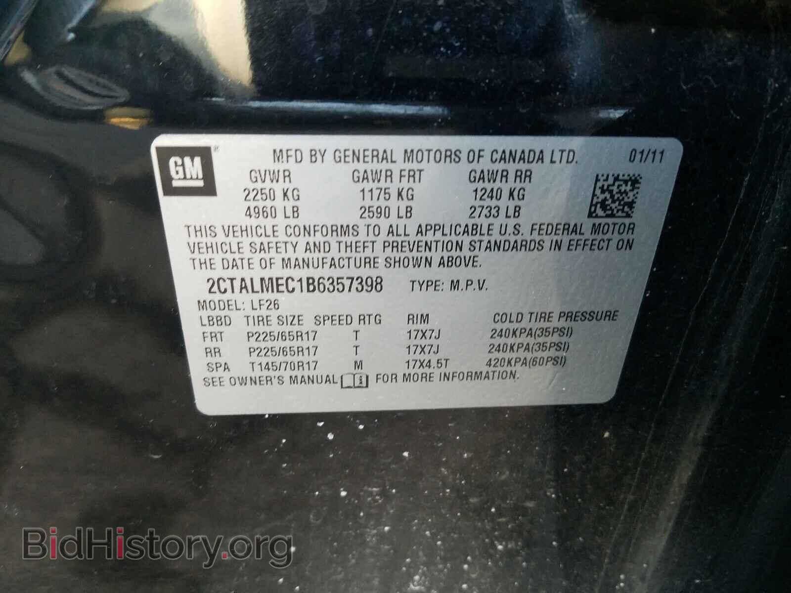2011 GMC TERRAIN - VIN: 2CTALMEC1B6357398 - Photo 10