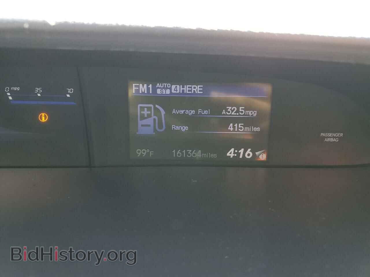 2015 HONDA CIVIC - VIN: 19XFB2F58FE024176 - Фото 9