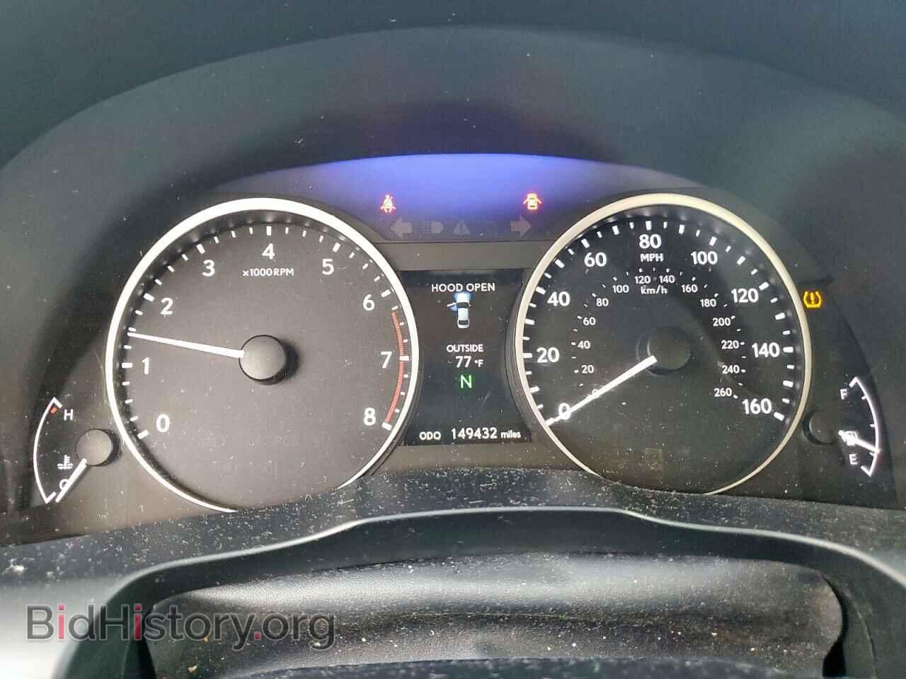 2014 LEXUS ES350 - VIN: JTHBK1GG5E2142253 - Фото 9