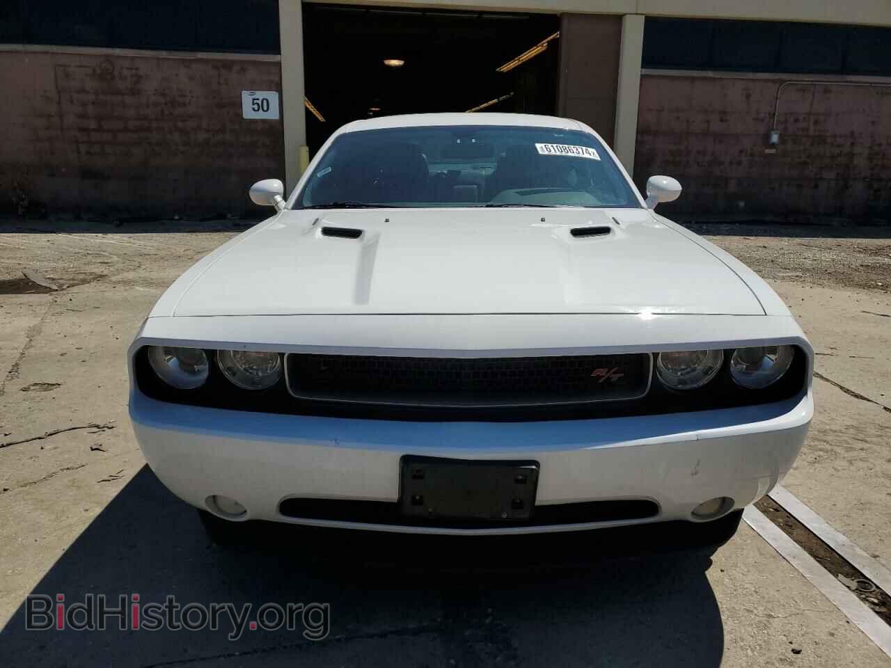 2013 DODGE CHALLENGER - VIN: 2C3CDYBT2DH729193 - Photo 5