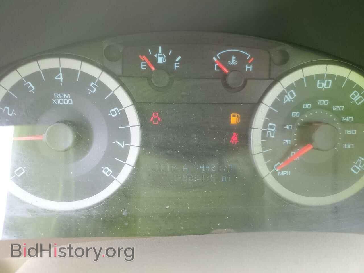 2012 FORD ESCAPE - VIN: 1FMCU0E79CKA07119 - Фото 9
