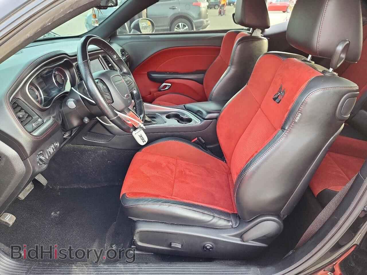 2021 DODGE CHALLENGER - VIN: 2C3CDZFJ7MH631470 - Photo 7