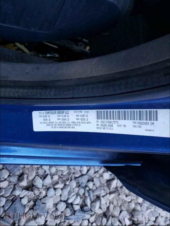 2010 DODGE AVENGER - VIN: 1B3CC1FB3AN175772 - Фото 10