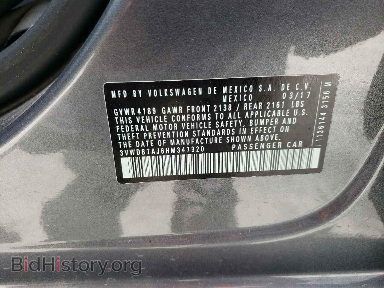 2017 VOLKSWAGEN JETTA - VIN: 3VWDB7AJ6HM347320 - Photo 12