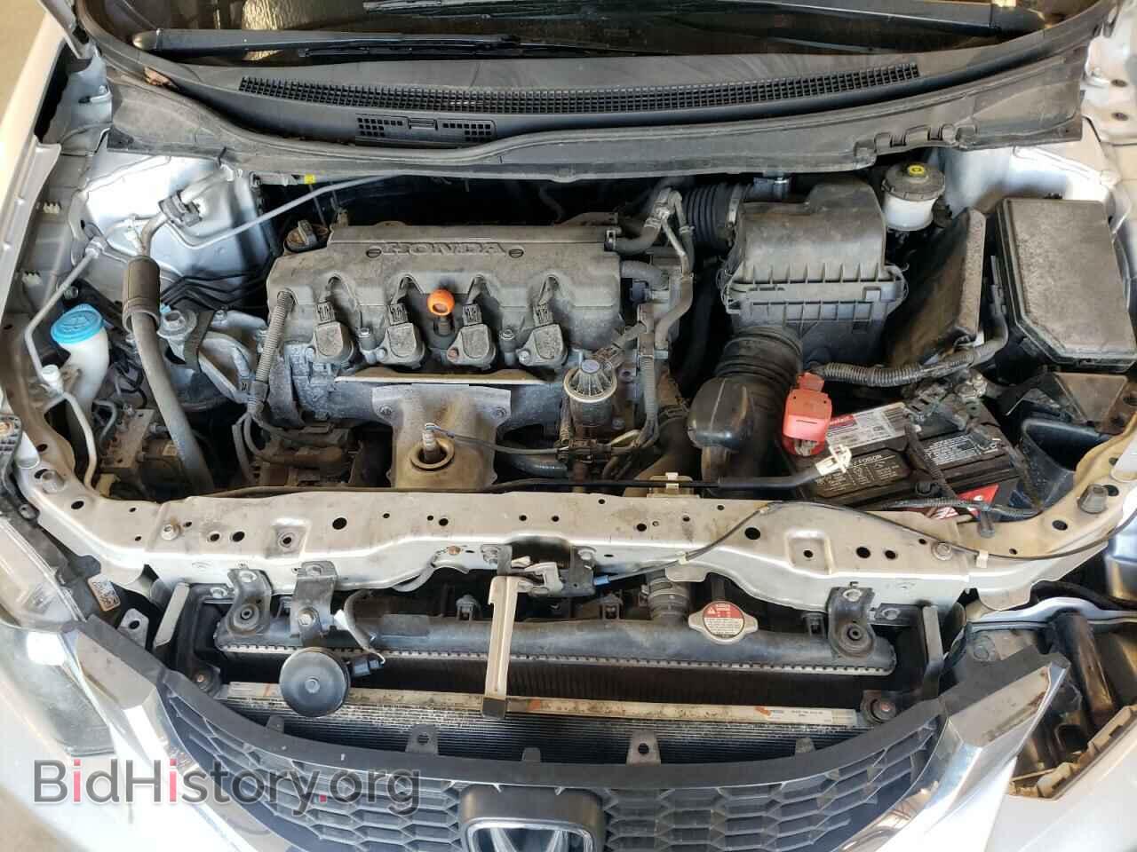 2013 HONDA CIVIC - VIN: 19XFB2F52DE078022 - Фото 7