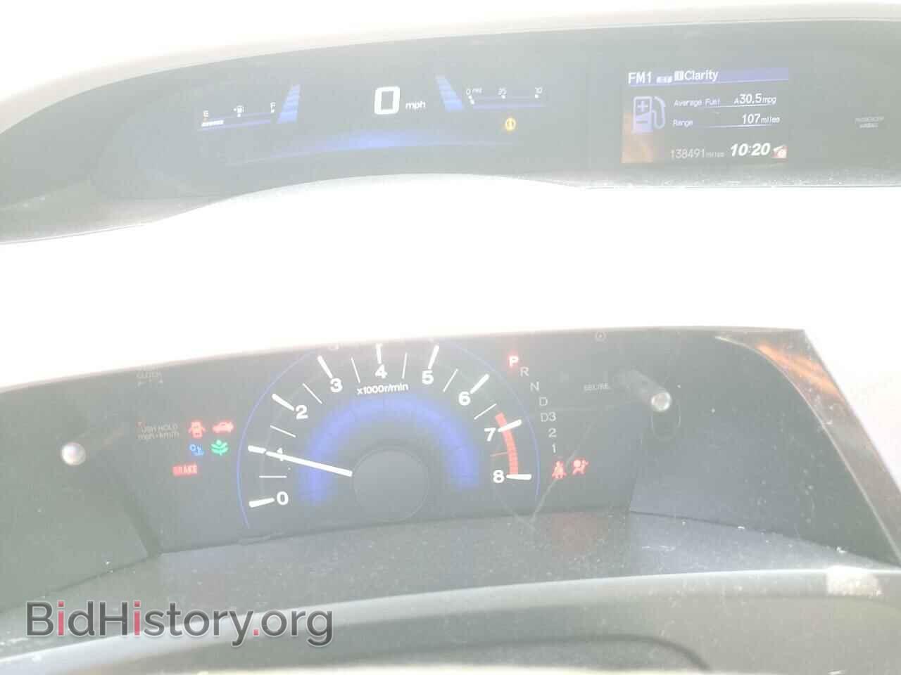 2012 HONDA CIVIC - VIN: 2HGFB2F52CH554077 - Фото 9